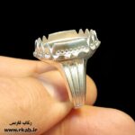رکاب نقره یکتاب رکاب فارسی
