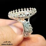 پایه انگشتر نقره خانباشی رکاب فارسی