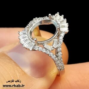 انگشتر زنانه نقره بختیاری رکاب فارسی