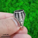 رکاب اسپرت ورساچ رکاب فارسی