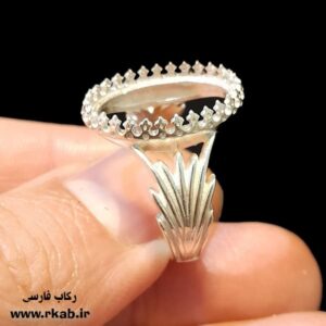 رکاب نقره مولانا مردانه رکاب فارسی