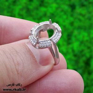 انگشتر جواهر زنانه نقره رکاب فارسی