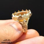 انگشتر برنجی علی رکاب فارسی
