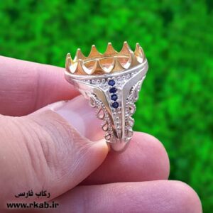 رکاب نقره مردانه رایزن رکاب فارسی