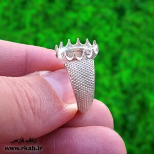 رکاب نقره پرند رکاب فارسی