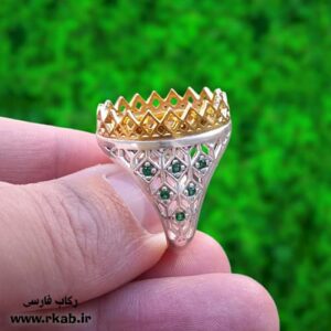 رکاب نقره کنگان رکاب فارسی