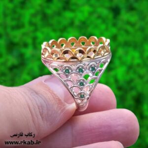 پایه انگشتر نقره شاپور رکاب فارسی