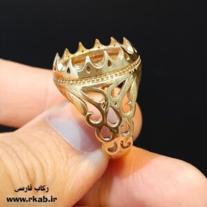 رکاب طلاروس شاهکار رکاب فارسی