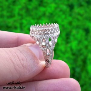 رکاب نقره اردستان رکاب فارسی