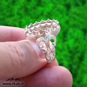 رکاب نقره بانش مدل مردانه رکاب فارسی