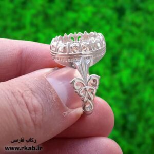 رکاب نقره بروجرد رکاب فارسی