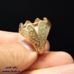 بدلیجات هرمزگان پایه انگشتر رکاب فارسی