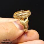رکاب بدلیجات باکیفیت طلایی رکاب فارسی
