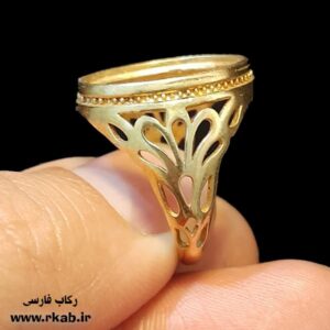 رکاب طلاروس کیفیت برتر رکاب فارسی