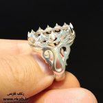 رکاب نقره ایوان رکاب فارسی