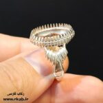 رکاب نقره مرداد