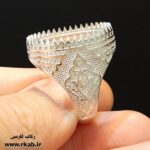 رکاب نقره یادگاری رکاب فارسی