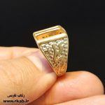 پایه انگشتر زیورالات هنری رکاب فارسی