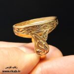 بدلیجات ایرانی پایه خالی رکاب فارسی