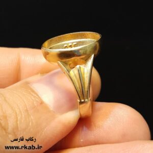 انگشتر طلاروس شهاب مردانه