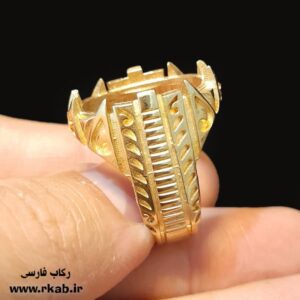 رکاب مردانه آترا طلاروس در فروشگاه رکاب فارسی