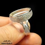 رکاب نقره مردانه اسکای در فروشگاه رکاب فارسی