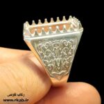 رکاب نقره مردانه رادین عیار 925 در فروشگاه رکاب فارسی