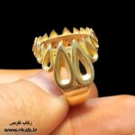 انگشتر طلاروس رهابد در فروشگاه رکاب فارسی