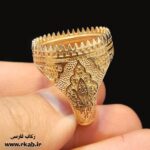 رکاب طلاروس مردانه راویان در فروشگاه رکاب فارسی