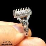 رکاب مردانه شهابین بدل در فروشگاه رکاب فارسی
