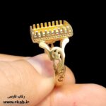 رکاب برنجی سیستان رکاب فارسی