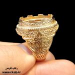رکاب طلاروس فاخر رکاب فارسی