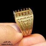 رکاب برنجی دیدار فروشگاه رکاب فارسی