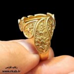 رکاب برنجی سالار رکاب فارسی