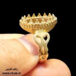 رکاب طلاروس افشین رکاب فارسی