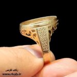 رکاب طلاروس تملک رکاب فارسی