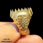 رکاب طلاروس قدرت رکاب فارسی