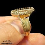 رکاب طلاروسی نخل رکاب فارسی
