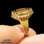 انگشتر طلاروس امیدیه رکاب فارسی