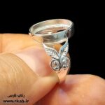 رکاب زنانه نقره آیدین رکاب فارسی