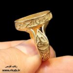 انگشتر مذهبی طلایی رکاب فارسی