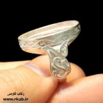 رکاب نقره دریای نور رکاب فارسی