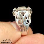 رکاب نقره مفتخر رکاب فارسی