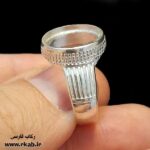 رکاب نقره مردانه صابر رکاب فارسی