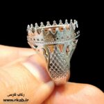 رکاب انگشتر بدل حقیقت رکاب فارسی