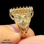 رکاب انگشتر طلاروس حلمی رکاب فارسی