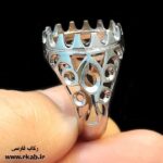 رکاب طرح طلاسفید پاک رکاب فارسی