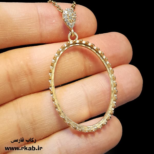 قاب مدال بزرگ طلاروس قاب مدال بزرگ طلاروس رکاب فارسی