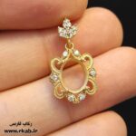 قاب گردنبند طلاروس گوهر رکاب فارسی
