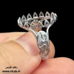 رکاب انگشتر بدلیجات ایرانی فروشگاه رکاب فارسی